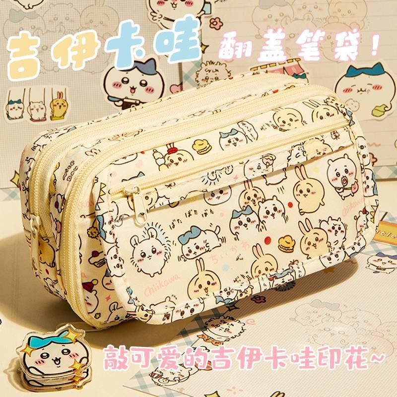 

Kotak Pensil Terbaru Pain Bag Siswi SMP 2025 Alat Tulis Baru Kapasitas Besar Penampilan Tinggi Kotak Pensil Transparan untuk Siswa Sekolah Import