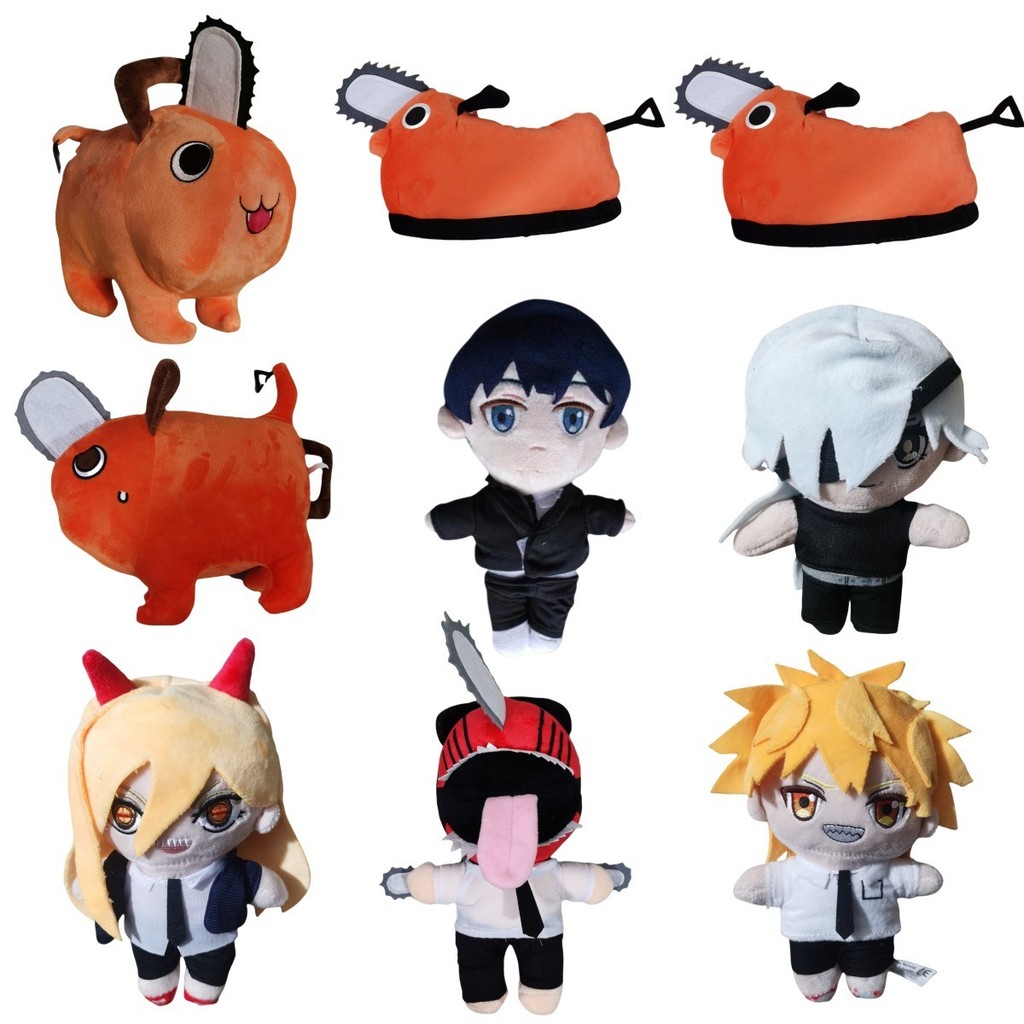 Boneka  Pocheta manusia chainsaw man peripheral plush mainan COS anjing pendant boneka besar  Import