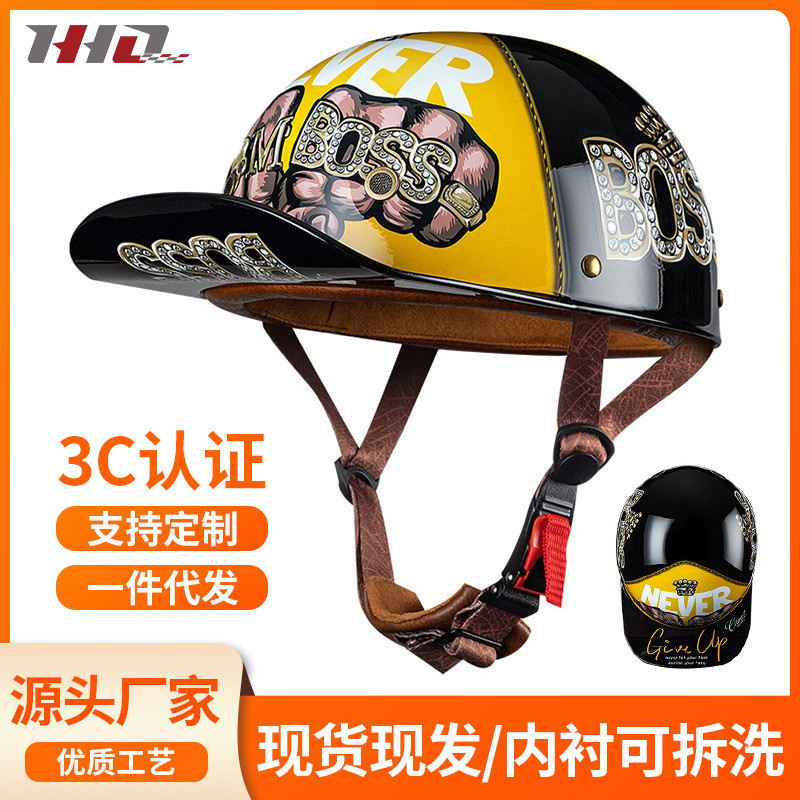 Helm Setengah Musim Panas Pria dan Wanita Harley Sepeda Motor Listrik Topi Baseball Helm Skuter Impo