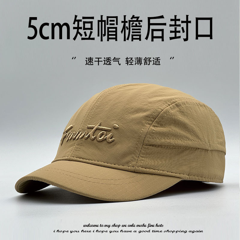 Topi Baseball  Topi pendek, gaya baru laki-laki, cepat kering bebek tipis dengan penutup belakang, b