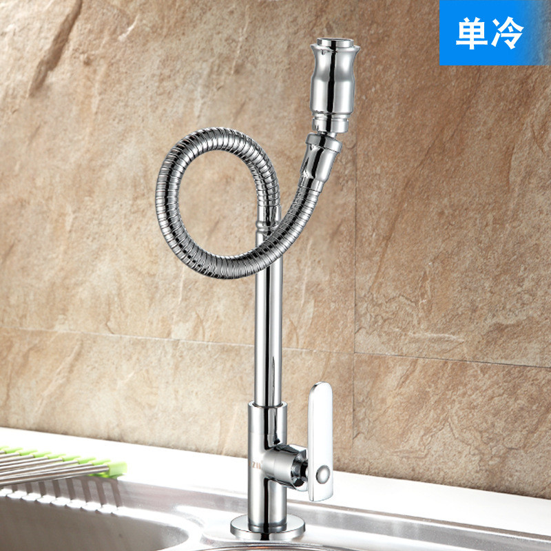 Kran Wastafel Dapur Faucet Water Taps Kitchen Cuci Piring Cuci Sayuran  Tuba universal tembaga satu 