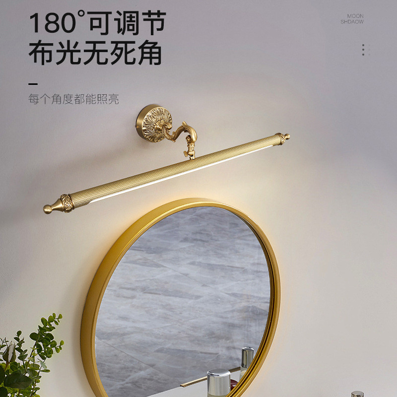 Lampu Kaca Cermin Mirror Lighting  Nordic populer semua tembaga kamar mandi LED lampu, minimalis rum