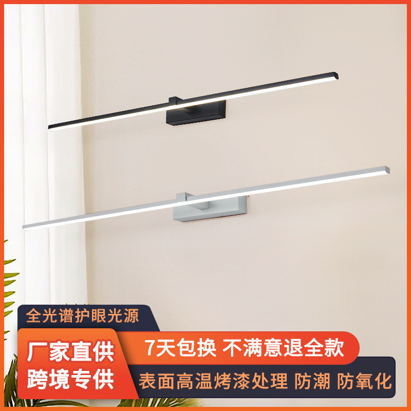 Lampu Kaca Cermin Mirror Lighting  Lampu makeup, mandi, kamar mandi Nordic, lemari cermin, dinding, 