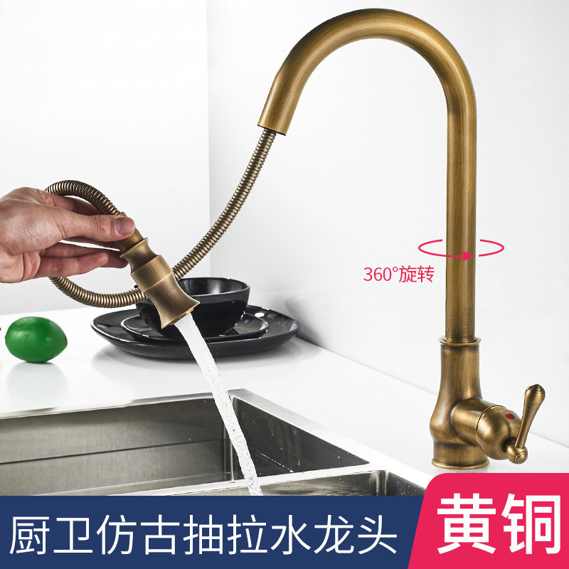 Kran Wastafel Dapur Faucet Water Taps Kitchen Cuci Piring Cuci Sayuran  Gaya antik tembaga baru mena