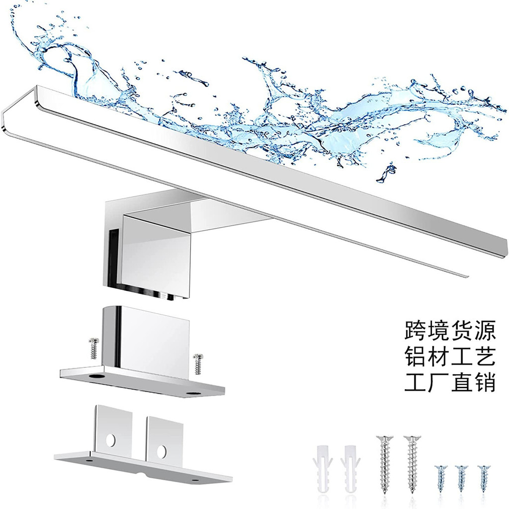 Lampu Kaca Cermin Mirror Lighting  LED depan, tanpa pengeboran, klip pada cermin lampu, fixtures, ka