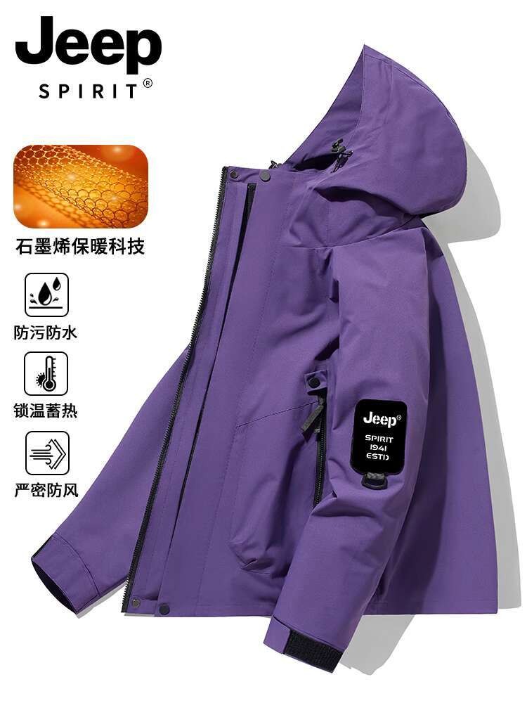 Jeep Spirit Purple Striker Jacket Perempuan Musim Semi Gugur 2024