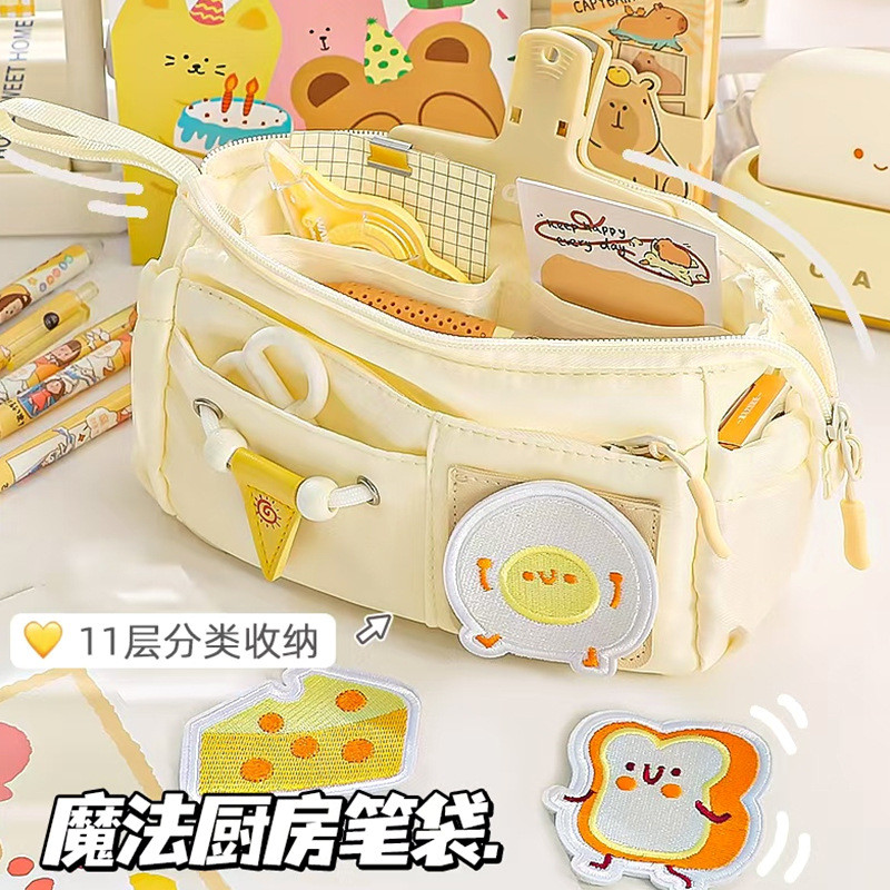 

Tas Pensil Dapur Ajaib Keju Xiaohongshu Tas Penyimpanan Alat Tulis Portabel Tampilan Tinggi Pensil Multi-lapis Kapasitas Besar