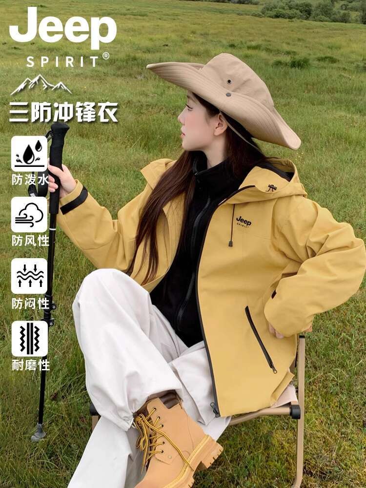 JEEP Spirit Women's Windproof and Waterproof Stormtrooper Jacket