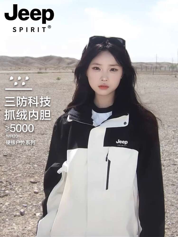 Jeep Spirit Strike Jacket 2024 Baru Semi Musim Gugur