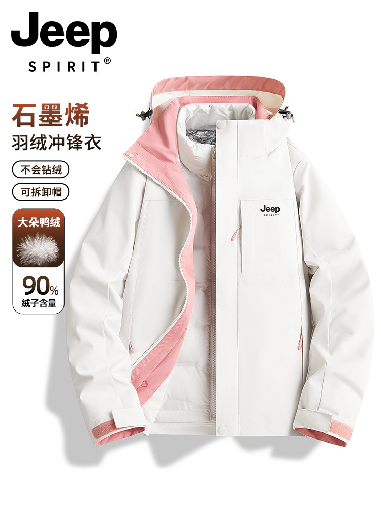 JEEP SPIRIT Jaket Perempuan Musim Dingin 2024