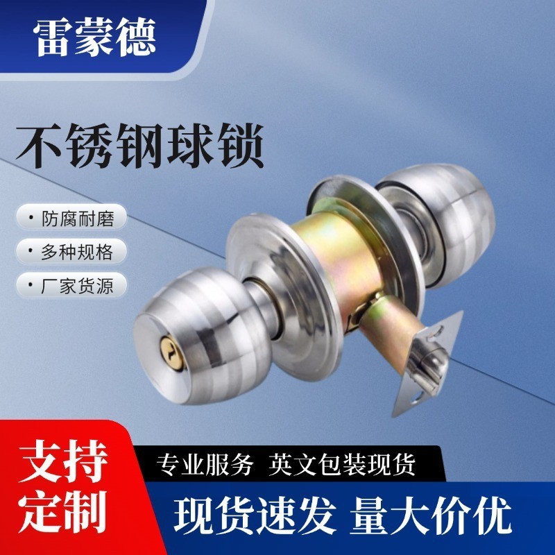 Handle Lock Pegangan Pintu Kunci Anti Maling Rumah Hotel   5831 ganda baja pintu tidur bola kamar ma