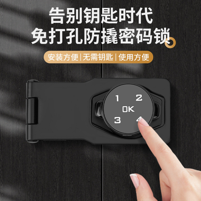 Kunci Laci Almari Meja Furniture Kabinet Bifet  Kunci kandang elektronik laci pintu piring memuat ku