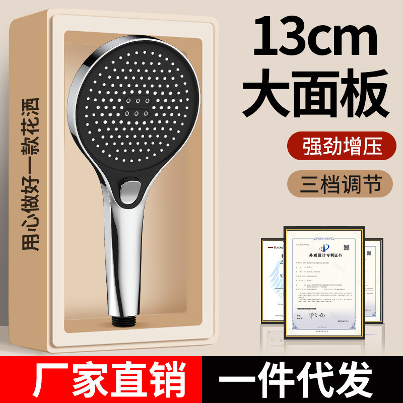Shower Genggam Tangan Hanheld Pancuran Kamar Mandi  sangat pemanas air kamar mandi, tekanan, kering 