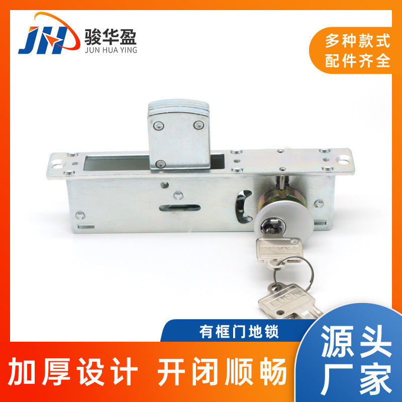 Handle Lock Pegangan Pintu Kunci Anti Maling Rumah Hotel   Kunci sliding, bingkai, langit dan bumi, 