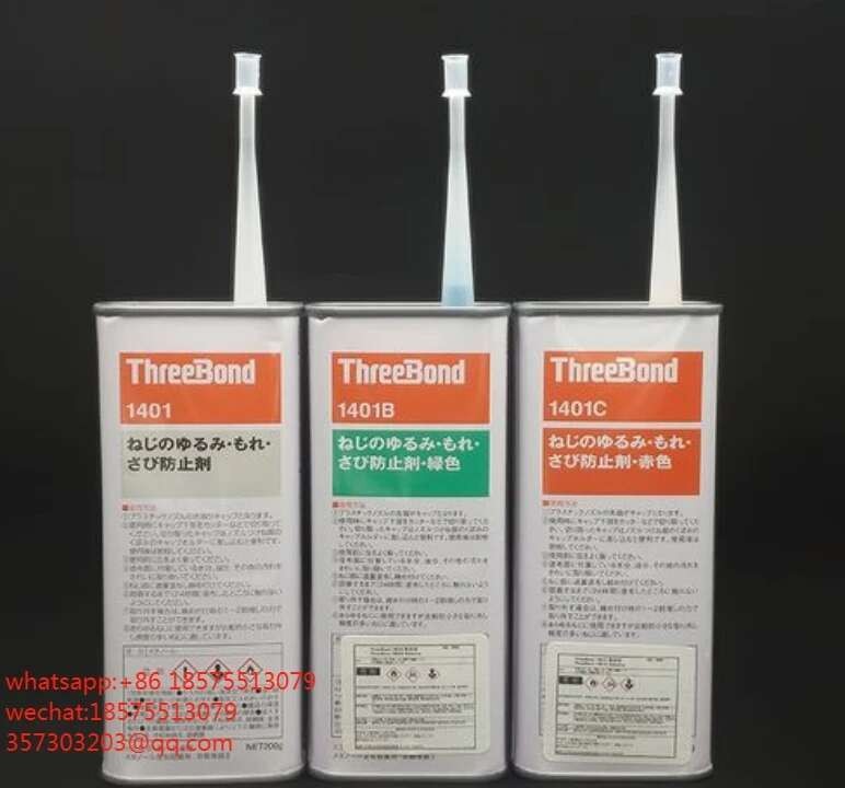 Jepang ThreeBond 1401 Sekrup 1401B Lem Pengikat Baut 1401C 1401D Anti-Kebocoran 1Pcs