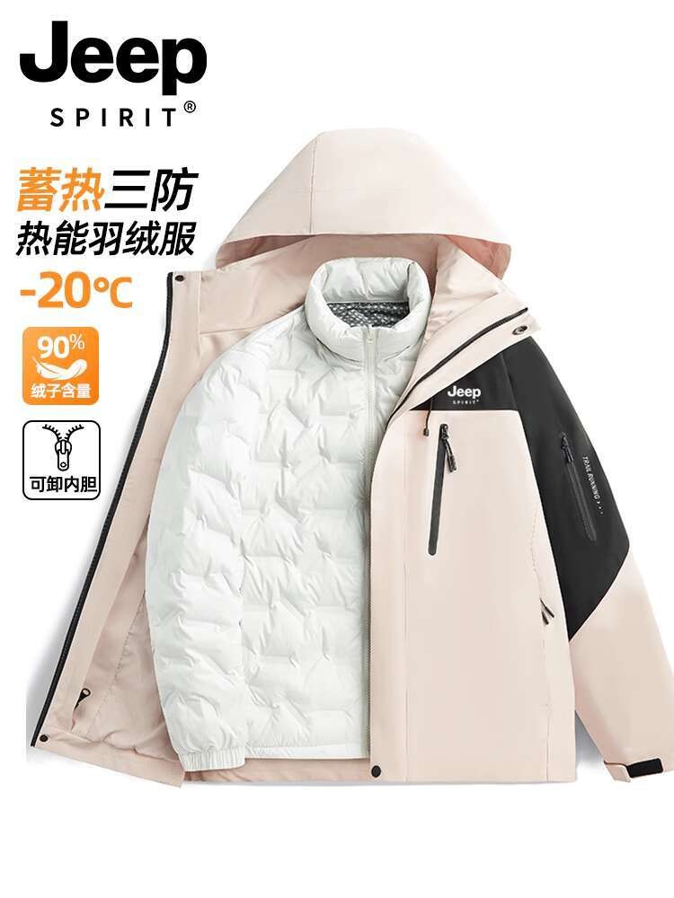 JEEP SPIRIT Pakaian plush musim dingin baru 2024 jaket pasangan