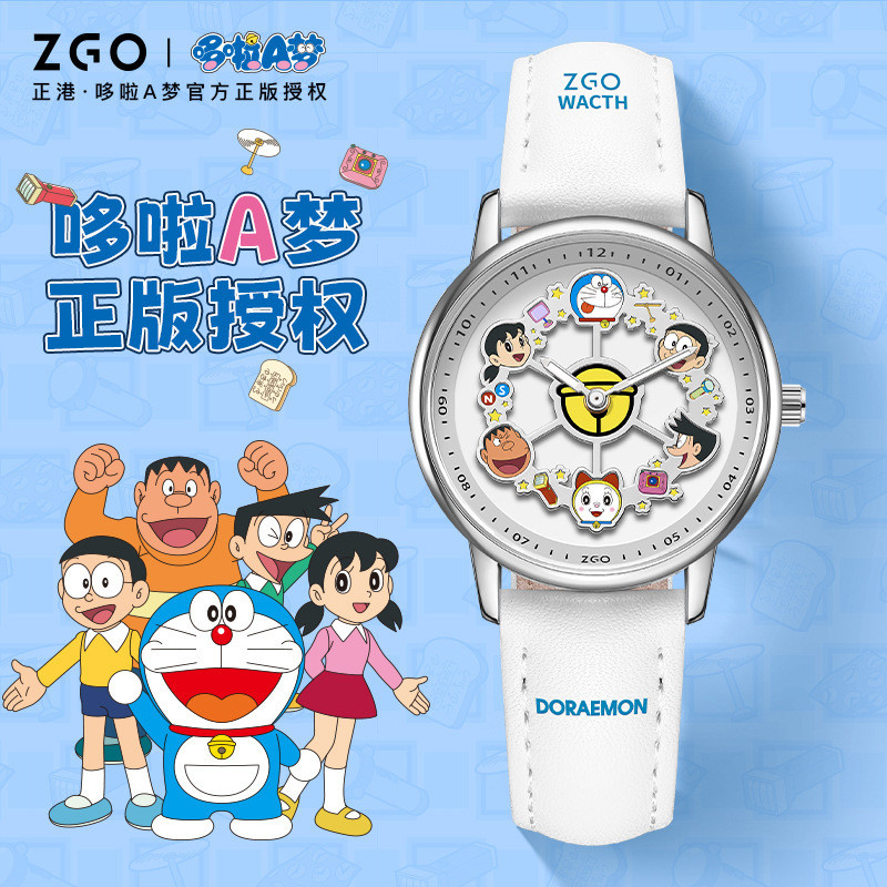 Jam Tangan Lucu  Zhenggang co menandai Doraemon jam karusel asli untuk gadis-gadis, siswa baru dial 