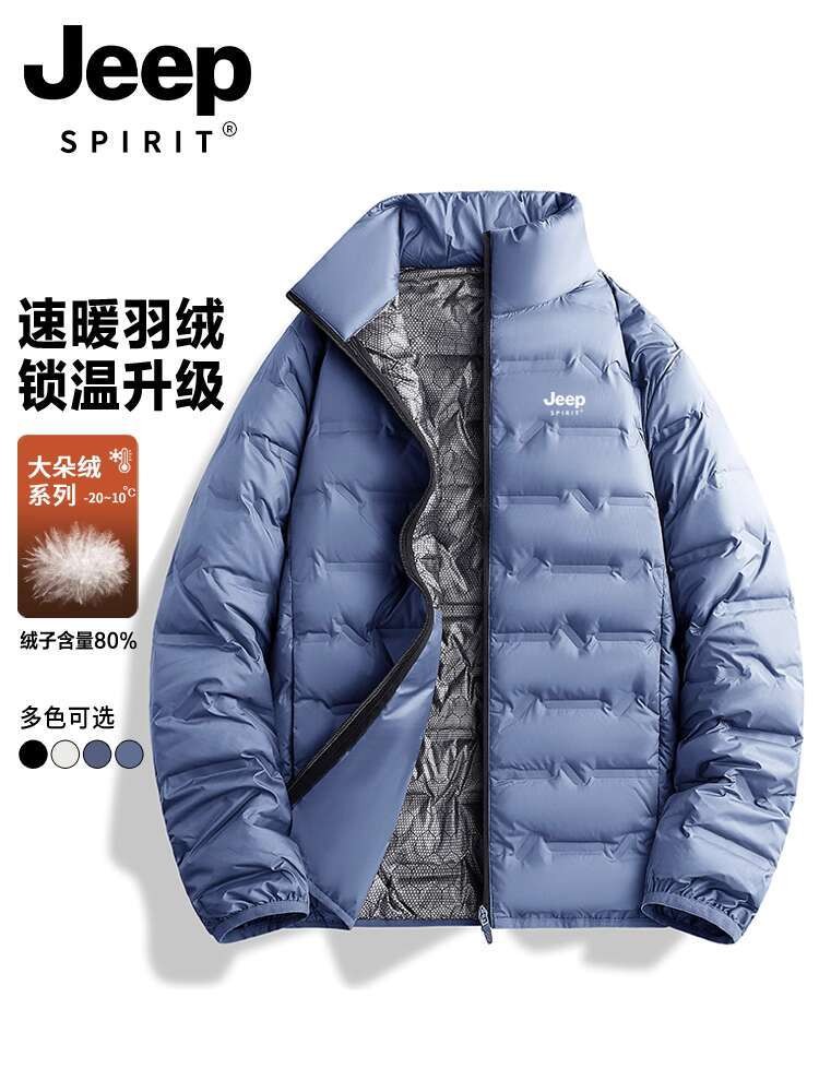 Jeep Spirit Light Thin Plush Jacket Pria 2024 Baru Gugur Musim Dingin