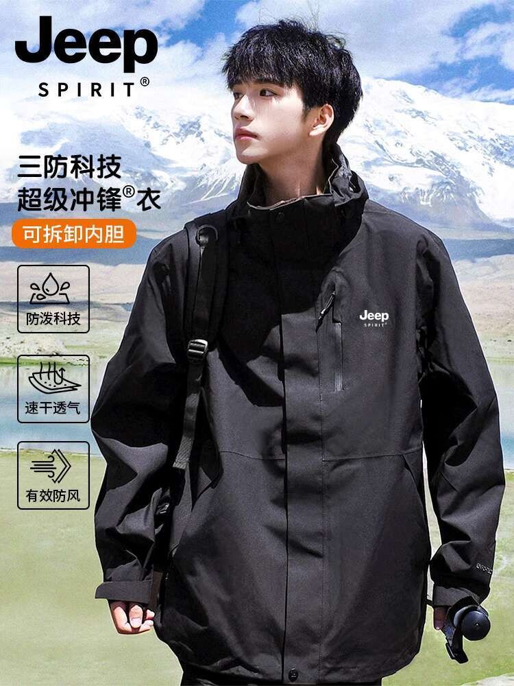 JEEP Luar Ruangan Jeep SPIRIT Jaket Mendaki