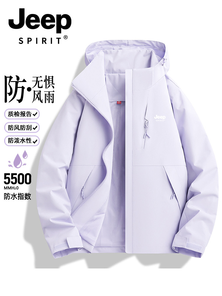 Jeep Spirit Purple Striker Jacket 2024 Baru Semi Musim Gugur
