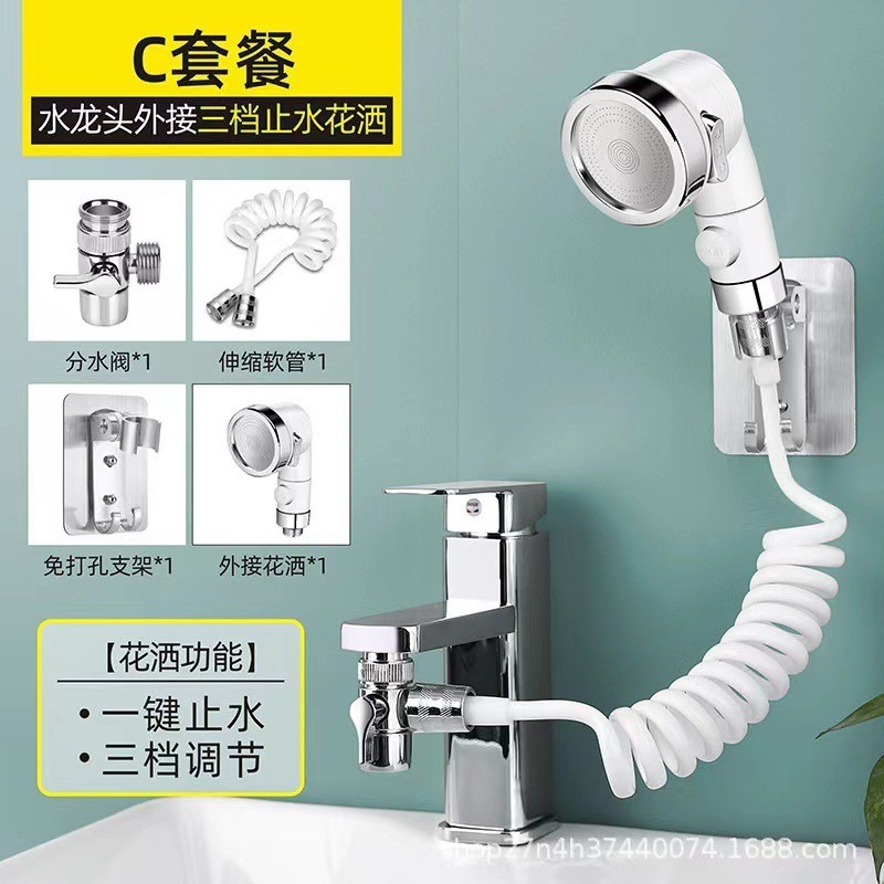 Shower Hanheld Genggam Pancuran Kamar Mandi  Kepala luar, filter handheld kamar kepala mandi kecil t