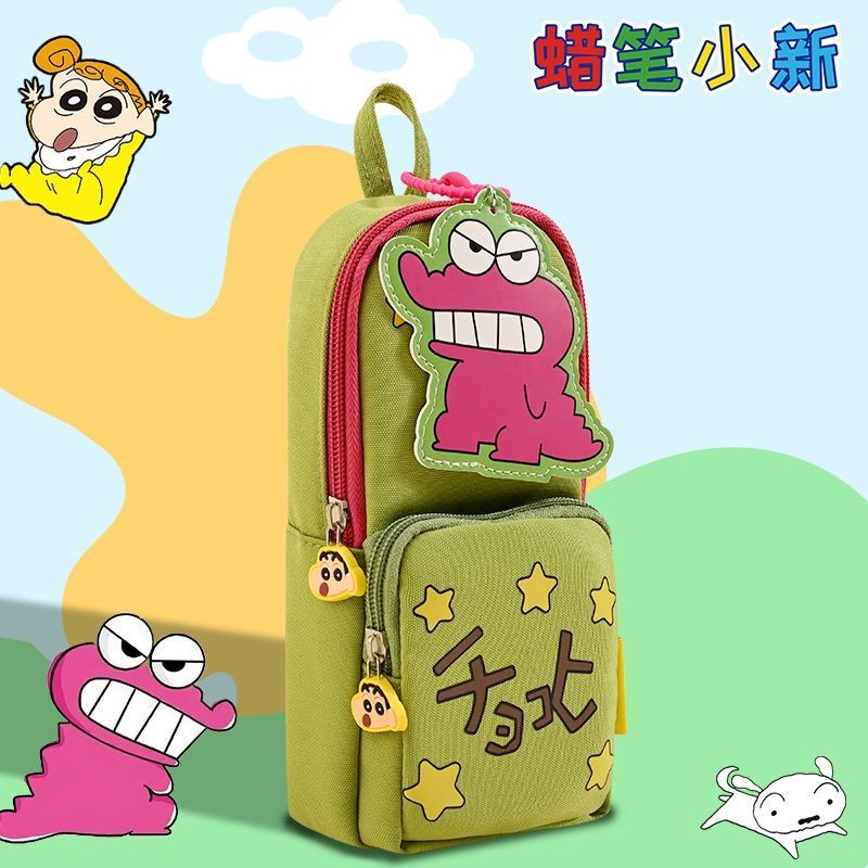 

Tas Pena Crayon Shin-chan 2024 Kotak Pensil Tampilan Tinggi Baru Alat Tulis Siswa Sekolah Dasar Kotak Alat Tulis Kapasitas Besar Lucu