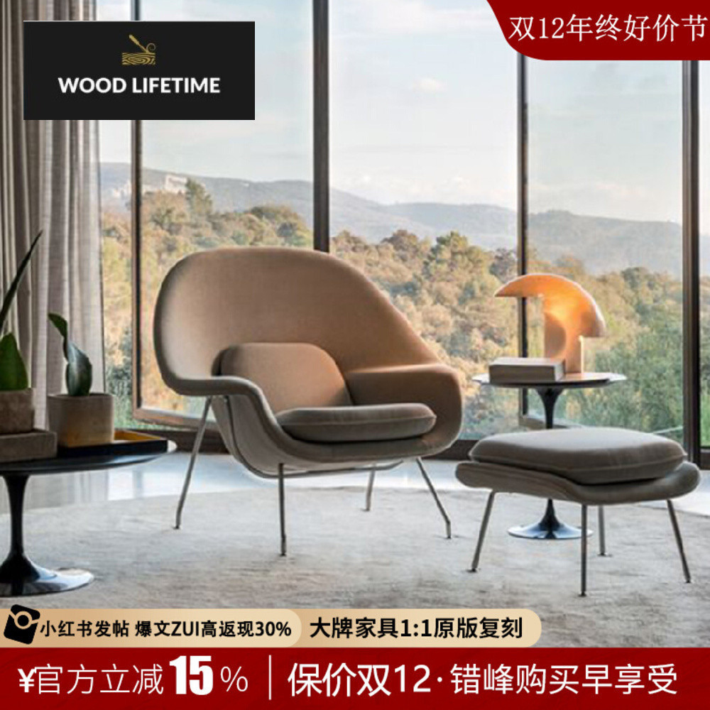 Disiner sofa tunggal Nordic rahim kreatif wanita ringan kulit mewah kursi ruang tidur