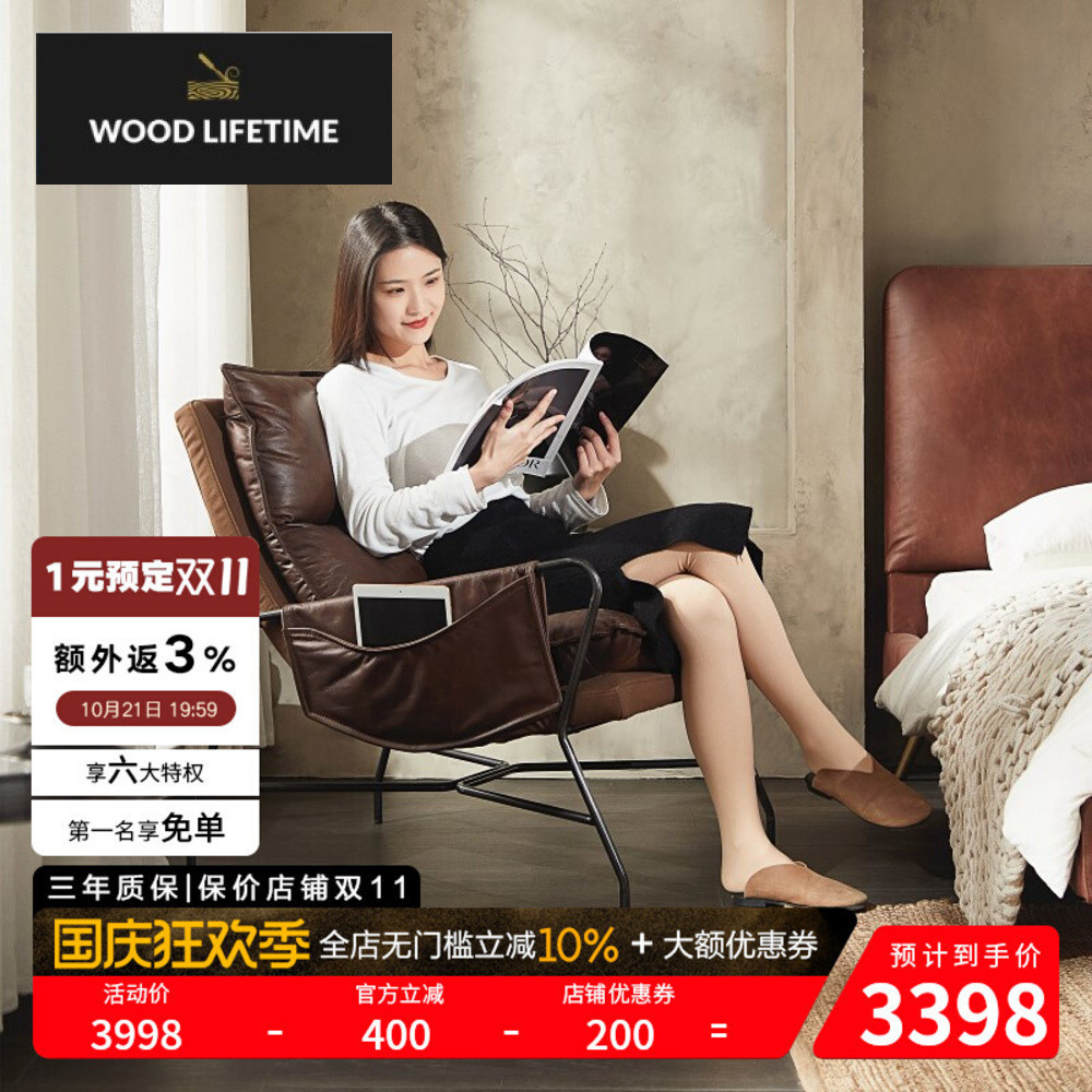 Disiner Nordic ruang tamu kursi dibuat dari kulit lilin minyak lama, mewah ringan, sofa tunggal post