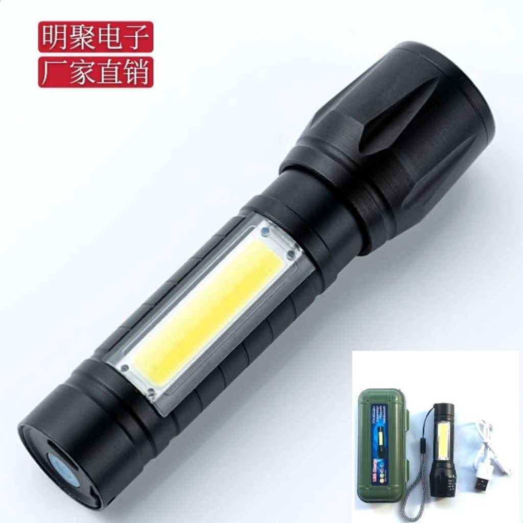 Senter Flaslight Lampu Led Handle  Outdoor Strong Mini Telescopic Small Home USB Charging COB Side L