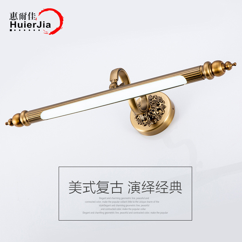 Lampu Kaca Cermin Mirror Lighting  LED lampu depan, kamar mandi coklat antik tembaga lukisan lampu, 