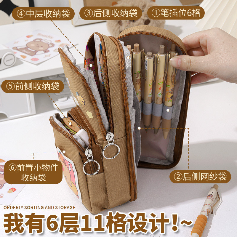 

Kotak Pensil Terbaru Kotak Pensil Kartun Kapasitas Besar Multi-Lapisan Bernilai Tinggi untuk Siswa Sekolah Dasar dan Menengah Hadiah Import