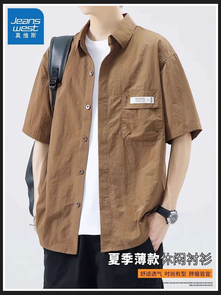 Pakaian kerja Jeans, baju lengan pendek, kemewahan musim panas laki-laki, polo longgar dan keren, ja