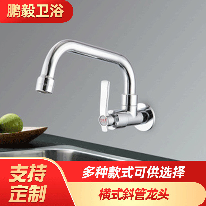 Kran Keran Air Wastafel Bak Faucet Water Taps Dapur Kitchen Cuci Piring Cuci Sayuran Sink Bak Basin 