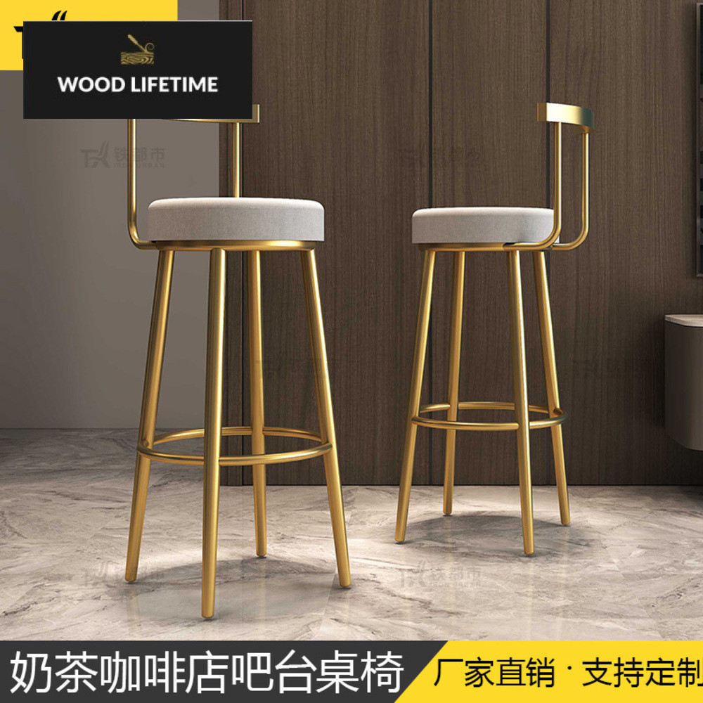 Kursi Nordic Net merah emas minimalis bar modern teh susu kafe ringan mewah rumah tangga besi seni b