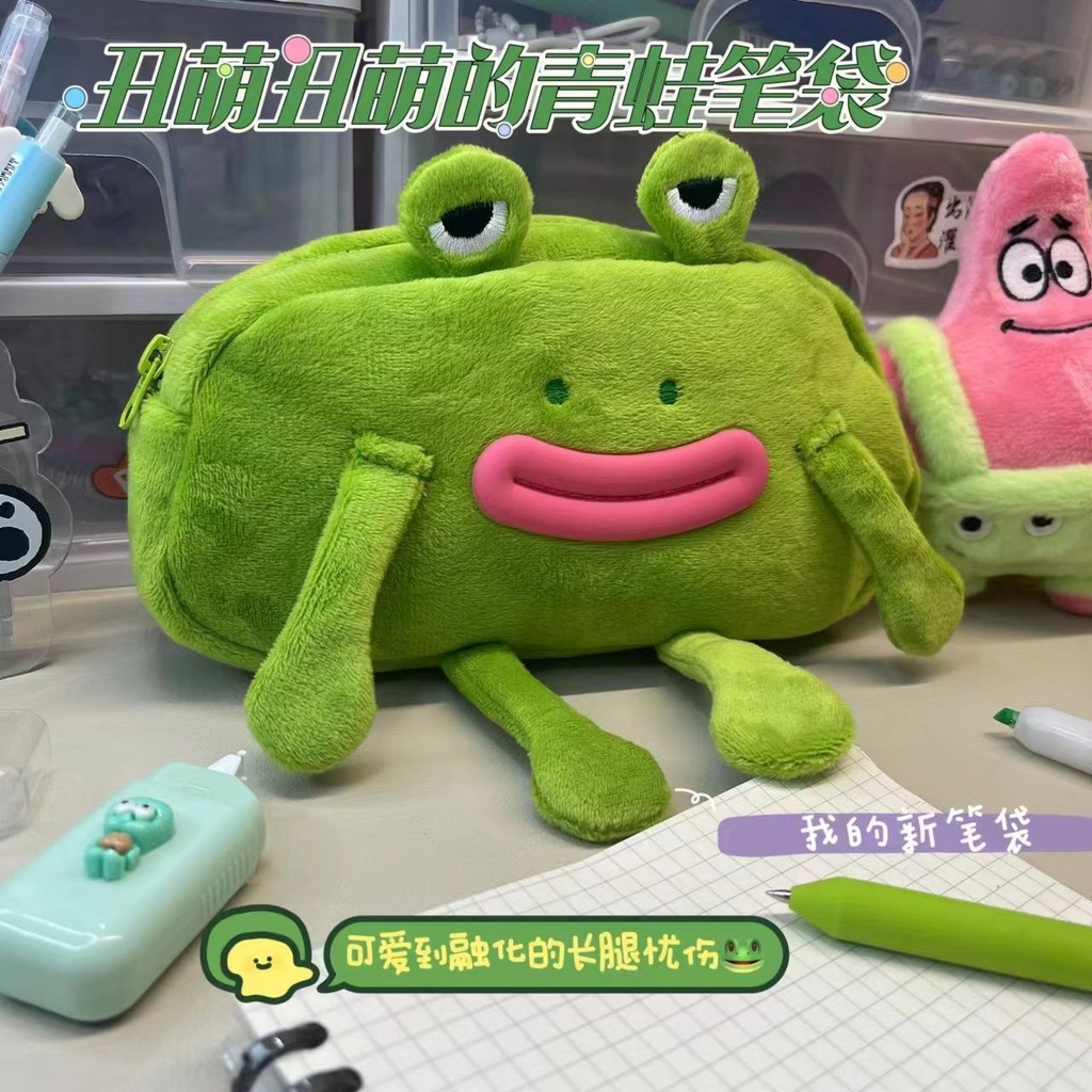 

Tas pena siswa mulut sosis katak mewah kartun musim gugur dan musim dingin dalam tas alat tulis mew