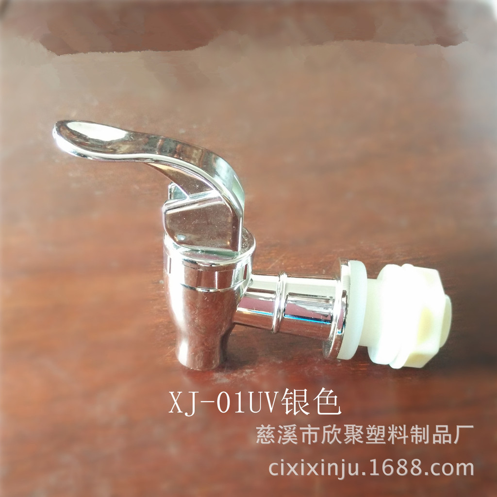 Kran Kamar Mandi Faucet Keran Air  Kaset plastik, aksesori kaset, putih kaca, anggur, kaleng jus, bo