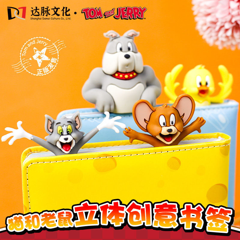 

Pembatas Buku Tom dan Jerry Asli Pembatas Buku PVC Kartun Pembatas Buku Anime Gaya Ins Kartun Lucu