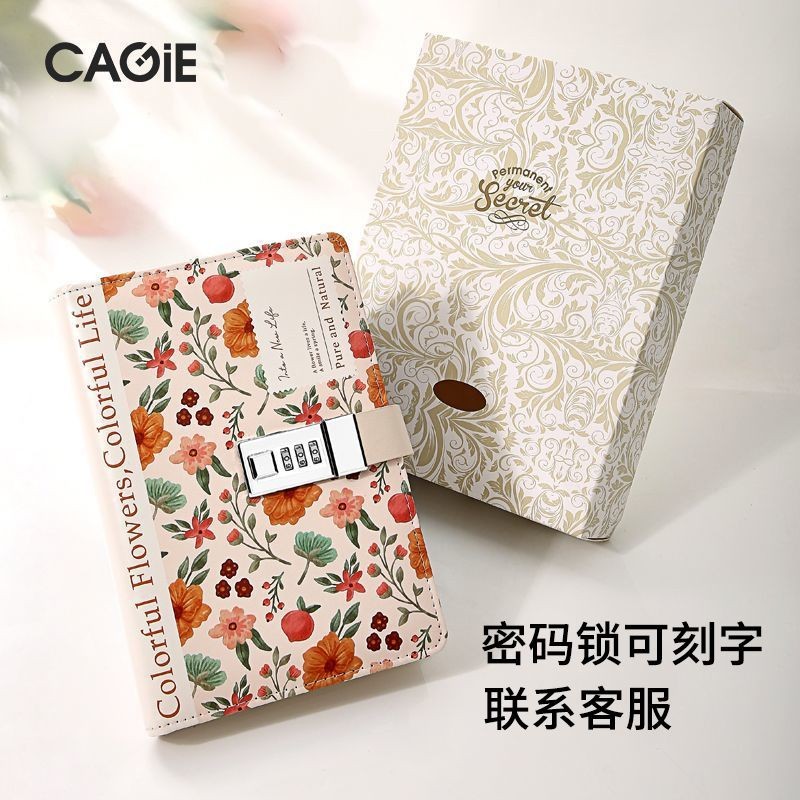 

Kajie dengan kunci kata sandi yang tampak tinggi di buku harian anak-anak, buku catatan tangan note
