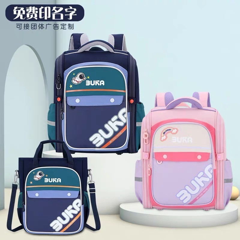 Tas Ransel Anak  Tas murid sekolah dasar baru dengan berbagai kompartemen, pria gadis modus, tas bel