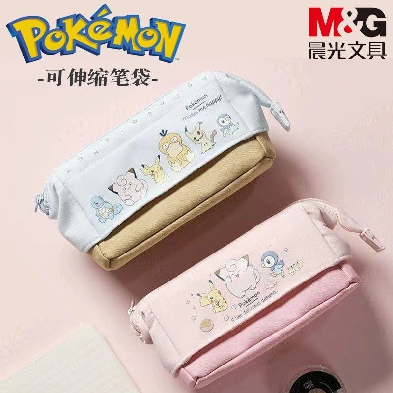 

Tas Pena Seri Pokémon Cahaya Pagi Teh Sore Edisi Terbatas Pikachu Jigglypuff Animasi Kartun Lucu 93