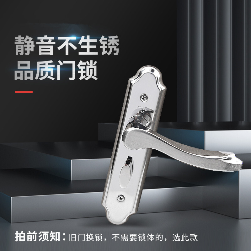Handle Lock Pegangan Pintu Kunci Anti Maling Rumah Hotel   Kunci tanpa tidur baja stainless handle p