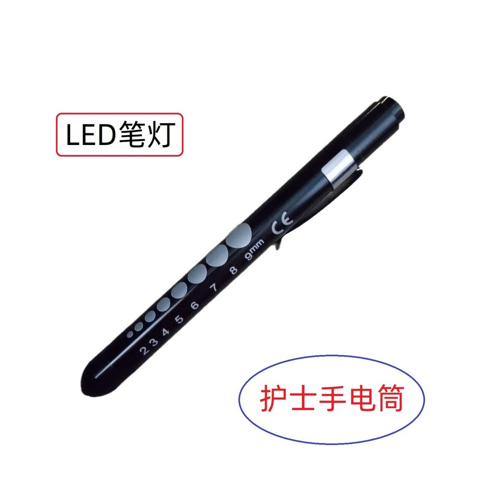 Senter Flaslight Lampu Led Handle  Lampu dokter konsultasi LED, murid, pencahaya oral portable, klip