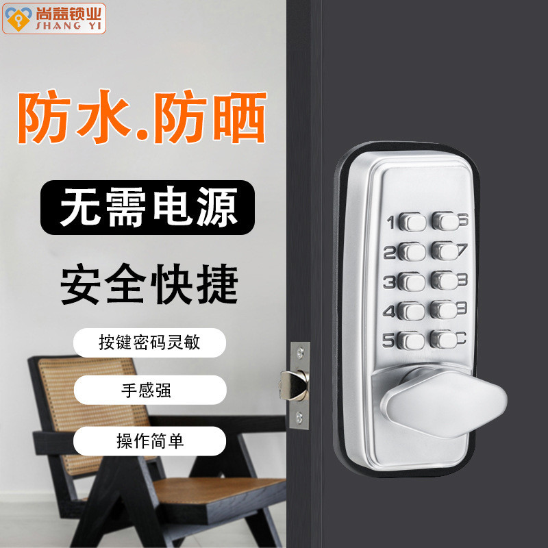 Kunci Gembok Kombinasi Angka Pasword Anti Maling  Kunci mekanik, kamar tidur rumah tanpa listrik, pi