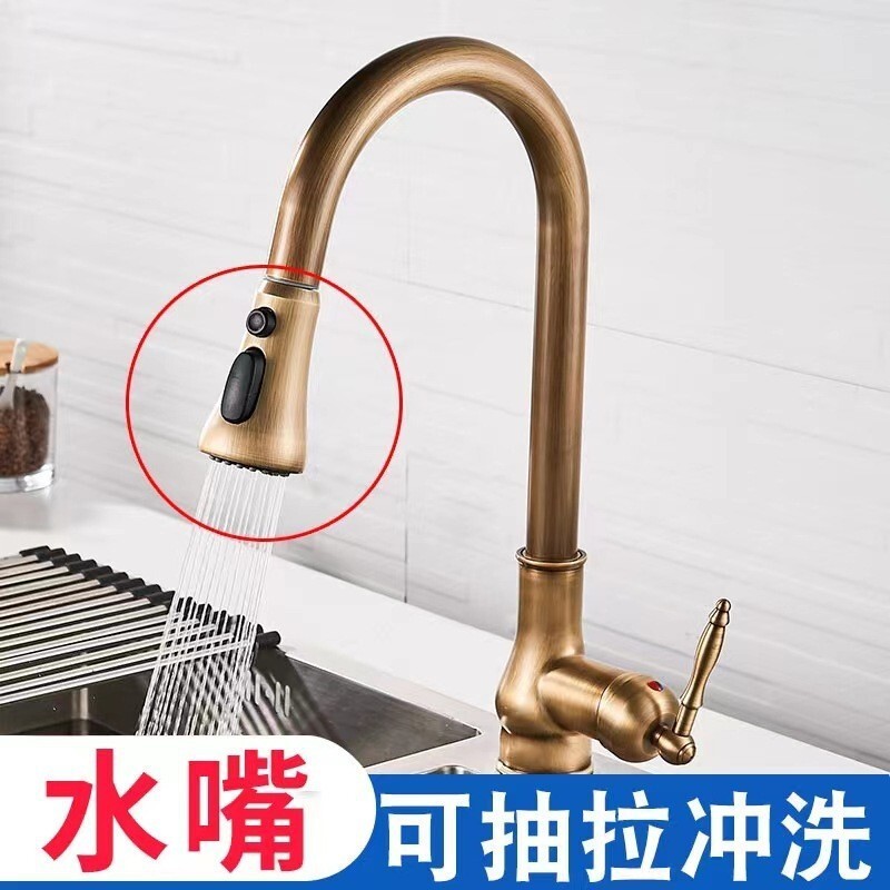 Kran Keran Air Wastafel Bak Faucet Water Taps Dapur Kitchen Cuci Piring Cuci Sayuran Sink Bak Basin 