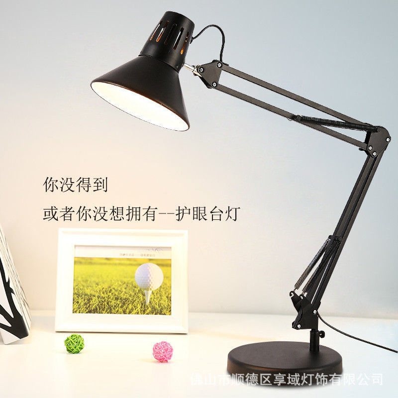 Lampu Meja Belajar Desk Lamp  LED perlindungan mata belajar meja besi, lengan panjang Amerika melipa