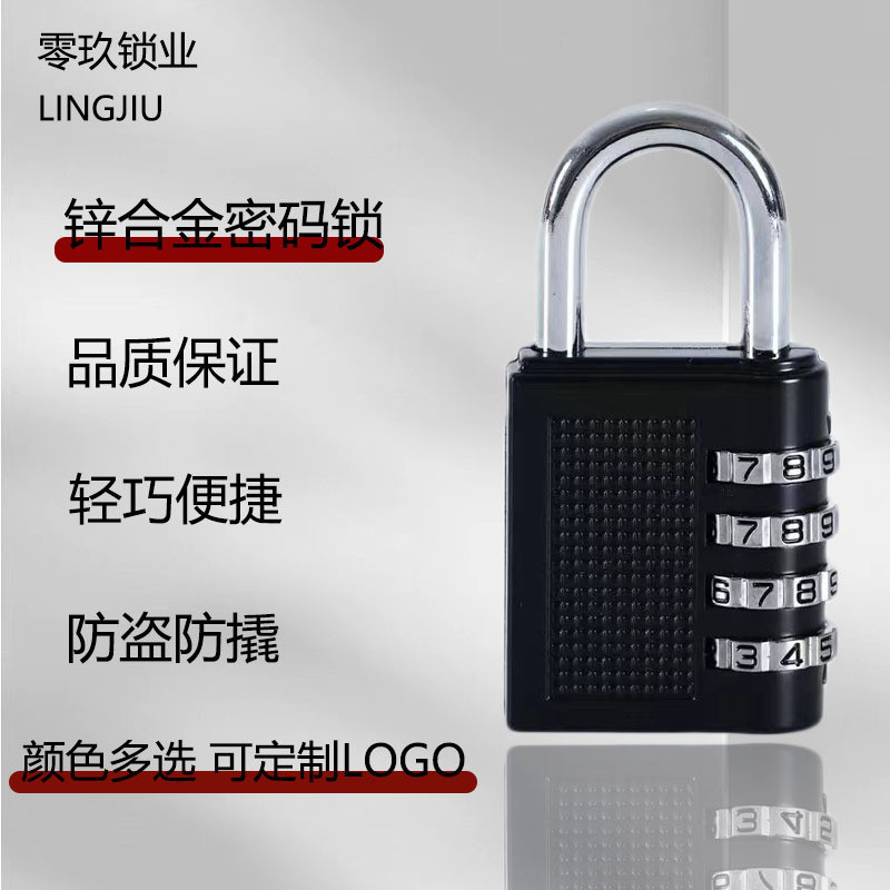 Kunci Gembok Kombinasi Angka Pasword Anti Maling  Kunci sidang zink, padlock, kabinet penyimpanan ba