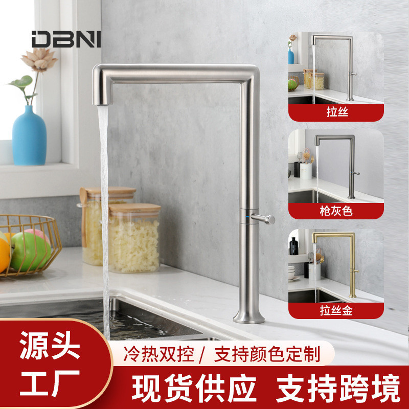Kran Keran Air Wastafel Bak Faucet Water Taps Dapur Kitchen Cuci Piring Cuci Sayuran Sink Bak Basin 