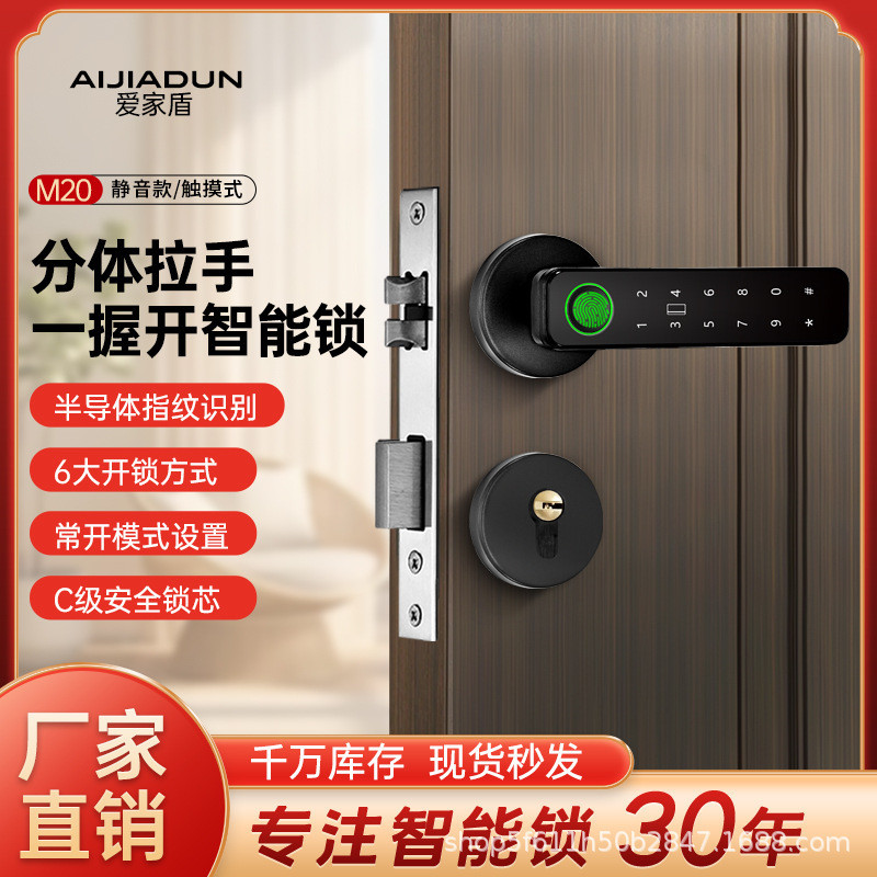 Kunci Gembok Kombinasi Angka Pasword Anti Maling  Kunci kamar tidur pintar pintu, tubuh kantor moder