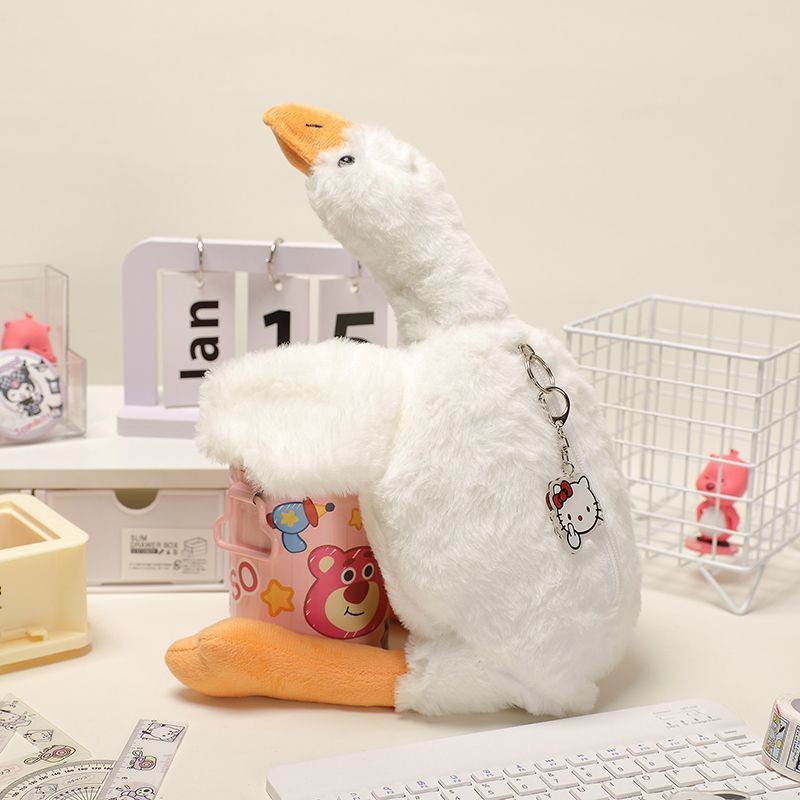 

Tas Pensil Mewah Siswa Angsa Besar Kapasitas Besar Lucu Tas Penyimpanan Tas Alat Tulis Anak Perempu