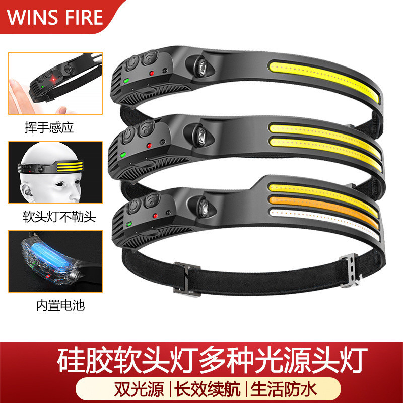 Senter Kepala Headlamp Lampu LED Headlight   Cahaya induksi COB silikon portabel kepala lampu dipasa